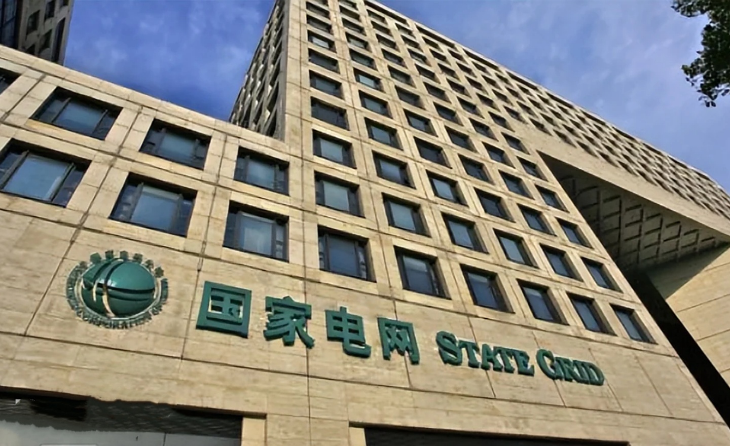 Ca1349540923dd54564e0c773a51a4de9c82d158e221